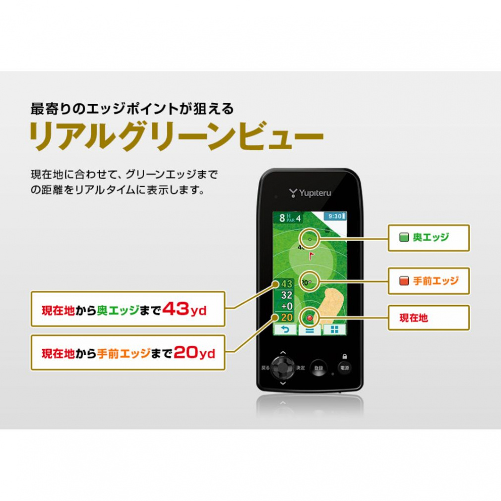 YGN7000｜Alpen Online