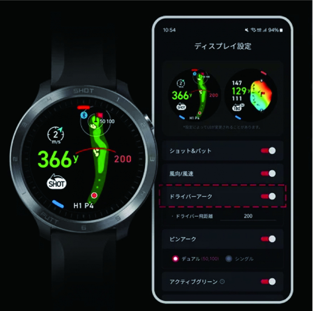 距離計 ボイスキャディ T11 PRO (T11) ゴルフ 距離計 時計 GPSゴルフ