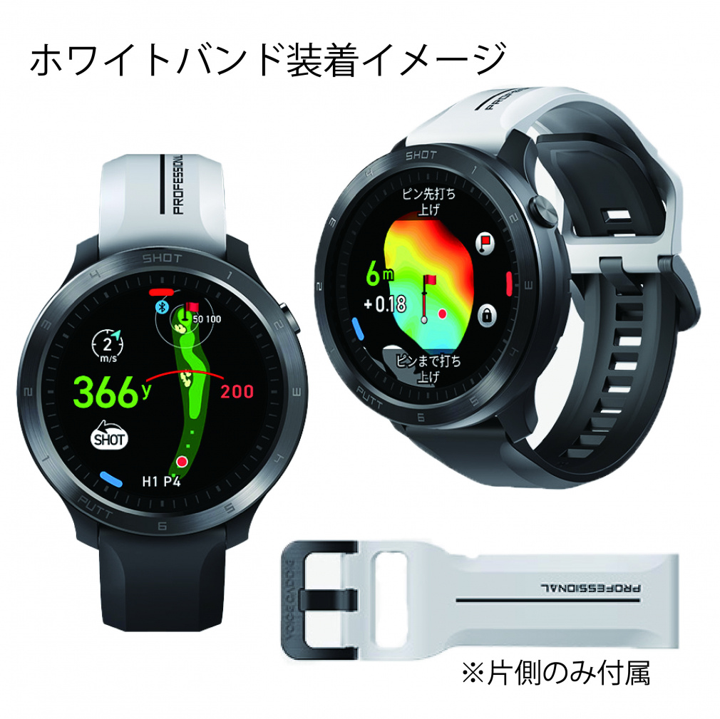 距離計 ボイスキャディ T11 PRO (T11) ゴルフ 距離計 時計 GPSゴルフ