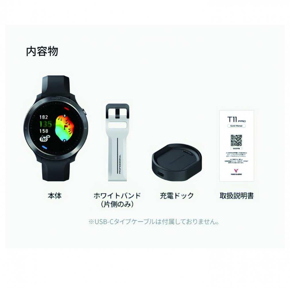 VOICE CADDIE T11 Pro ゴルフ用距離計 楽天市場】【P10倍！】【PRICEDOWN！】ボイスキャディT11PRO ボイス