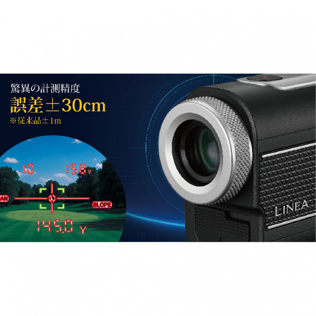 ★新品LINEA ゴルフ用レーザー距離計 Shot Navi Shot Naviより、ゴルフ用レーザー距離計測器に新モデル登場！ 「LINEA