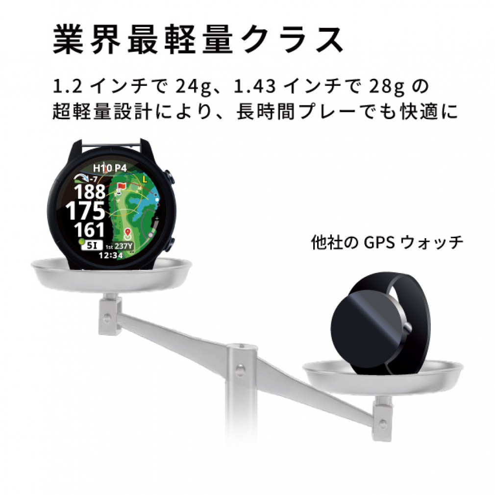 距離計】 ショットナビ VELLIX V14 ゴルフ 距離測定器 距離計 時計