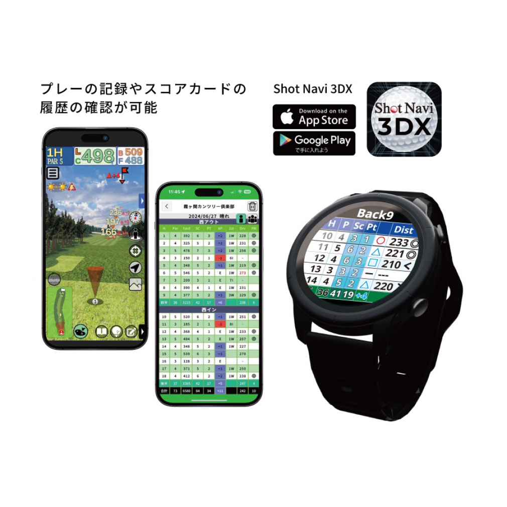 距離計】 ショットナビ VELLIX V14 ゴルフ 距離測定器 距離計 時計