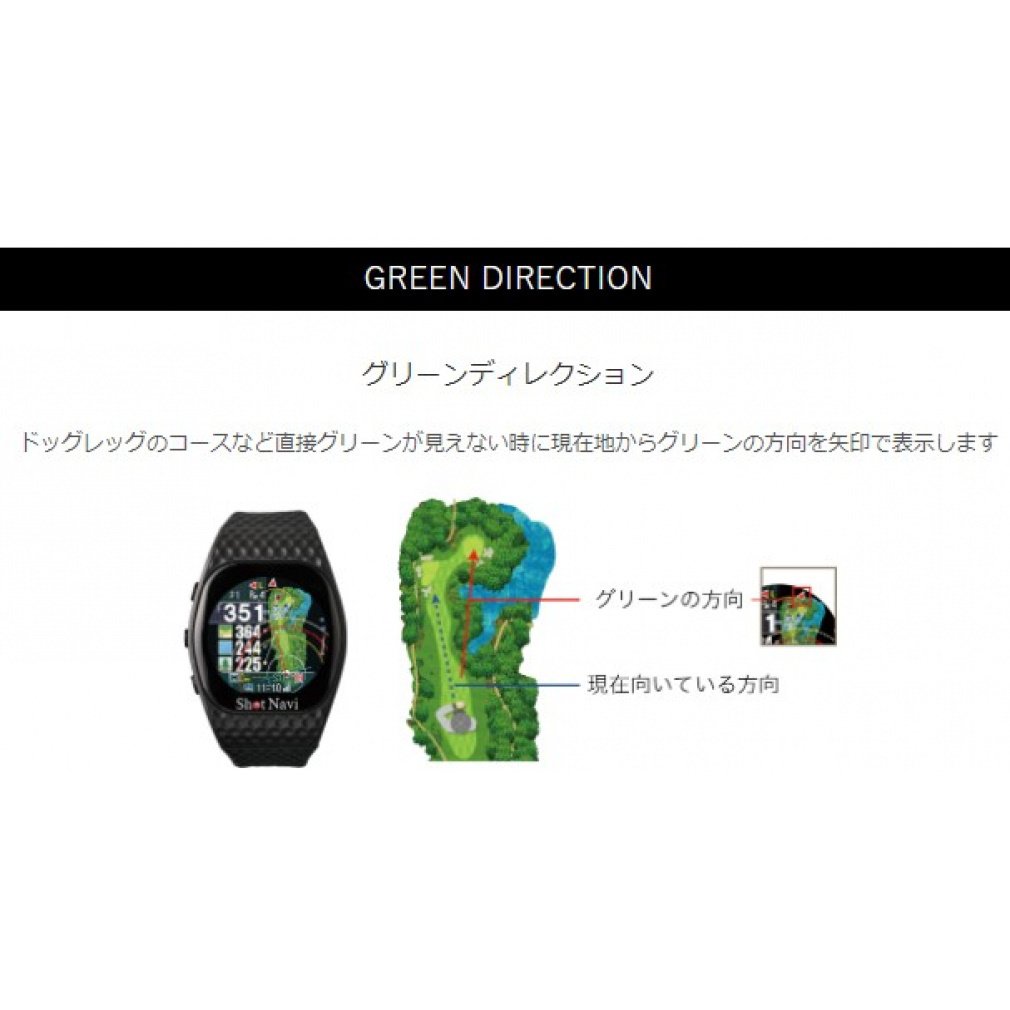 距離計 ショットナビ インフィニティタッチ ブラック INFINITY Touch