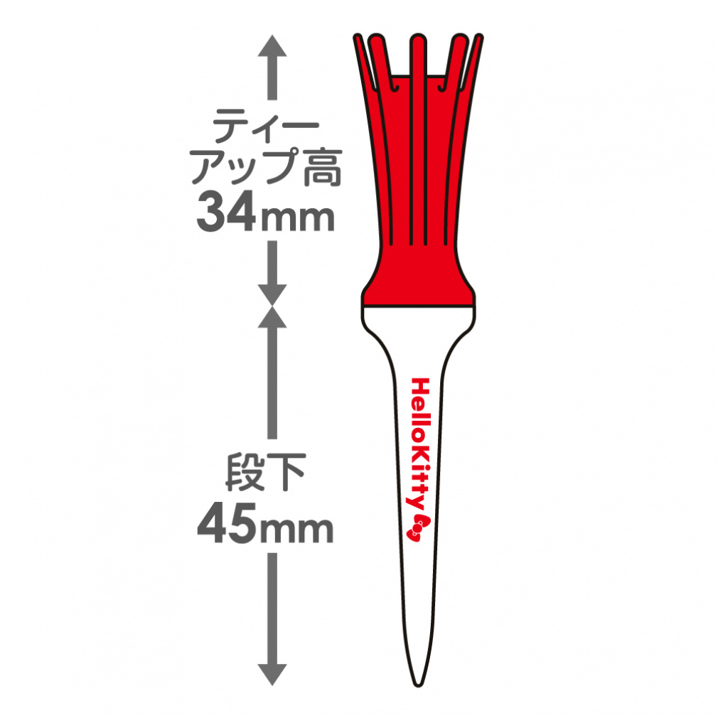 エアロスパークティーセミロング ハローキティ (TEL5401) ゴルフ ティ