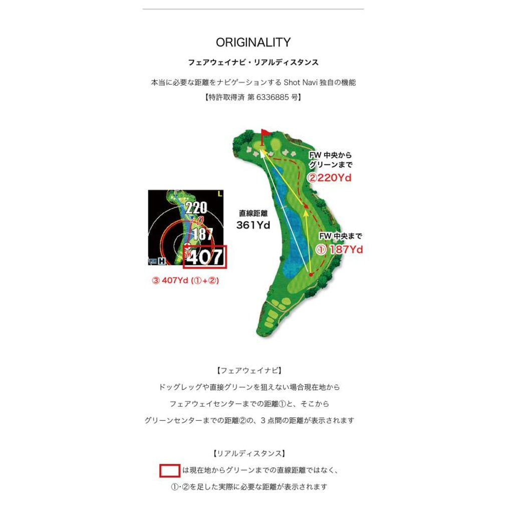 距離計】 ショットナビ Beyond Lite Neo ゴルフ 距離測定器 距離計