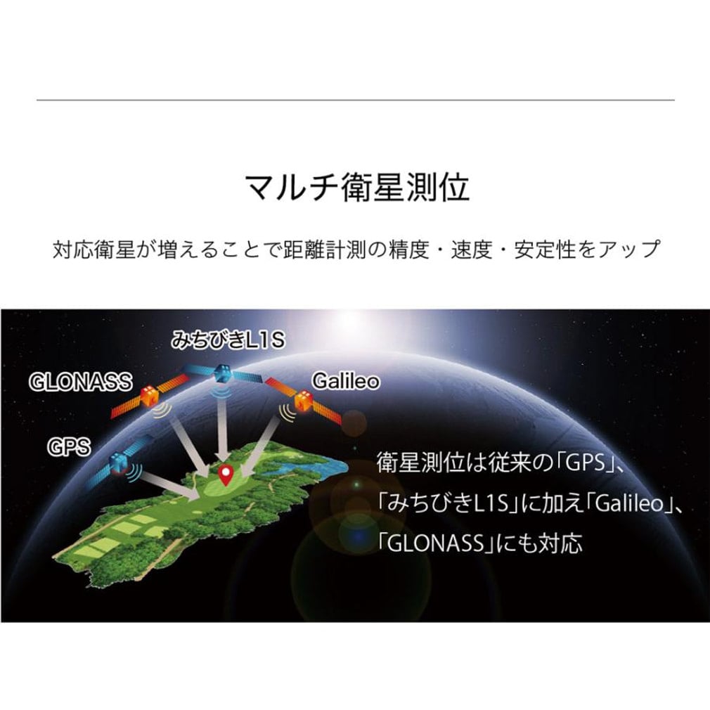 距離計】 ショットナビ Beyond Lite Neo ゴルフ 距離測定器 距離計