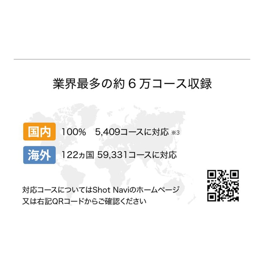 距離計】 ショットナビ Beyond Lite Neo ゴルフ 距離測定器 距離計