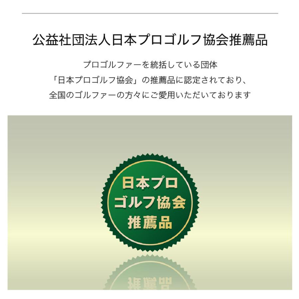 距離計】 ショットナビ Beyond Lite Neo ゴルフ 距離測定器 距離計
