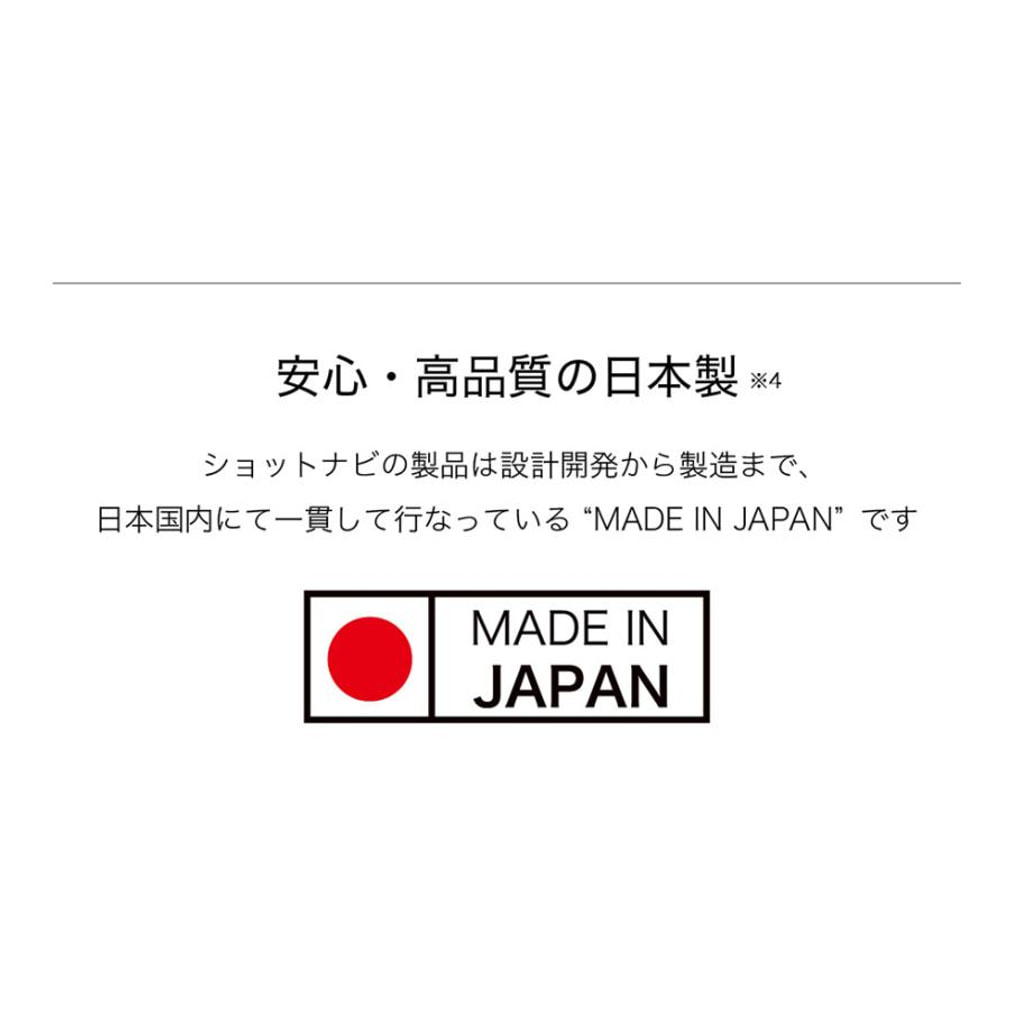 距離計】 ショットナビ Beyond Lite Neo 距離測定器 GPSゴルフナビ GPS