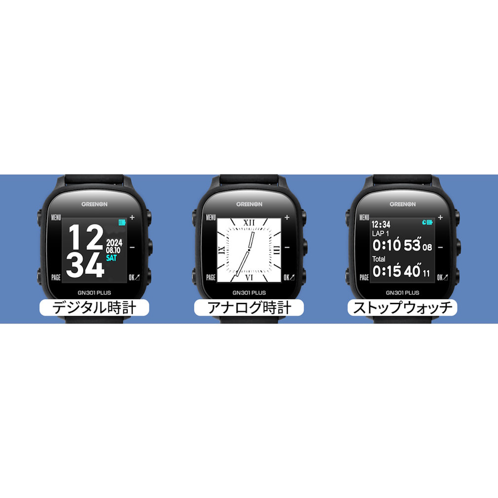 グリーンオン THE GOLF WATCH NORM GN301 PLUS ゴルフ 距離測定器 距離