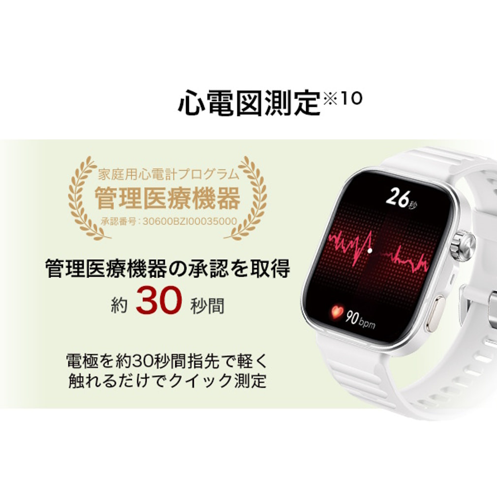 距離計】 ファーウェイ HUAWEI WATCH FIT5 Pro 45mm オレンジ ゴルフ