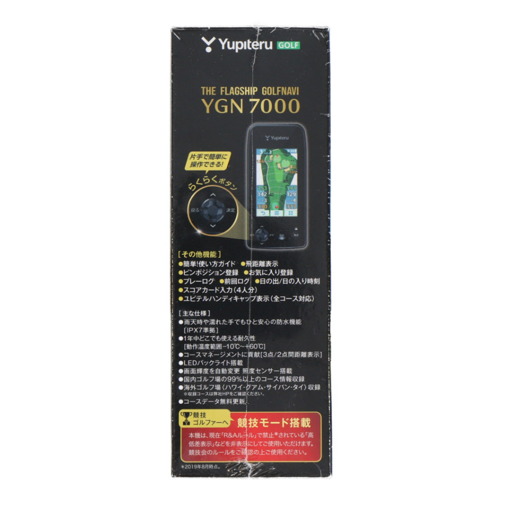 距離計 ユピテル YGN7000 ゴルフ 距離測定器 ナビ GPS GPSナビ