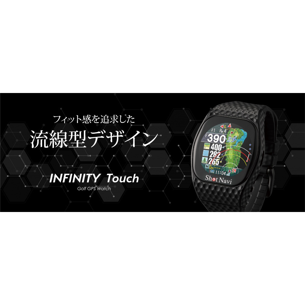 距離計 ショットナビ インフィニティタッチ ブラック INFINITY Touch