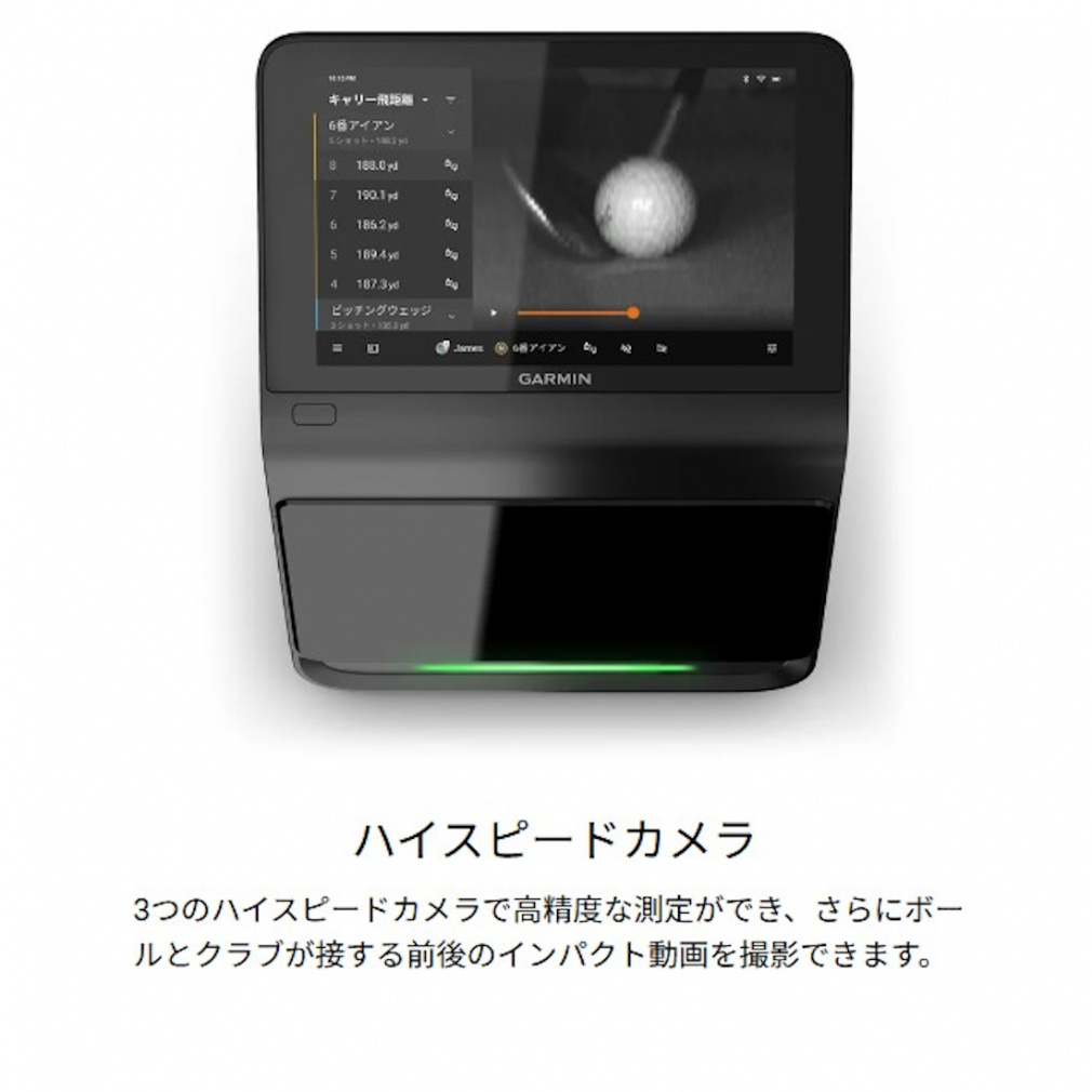 ガーミン Approach R50 アプローチR50 オールインワン 弾道測定器