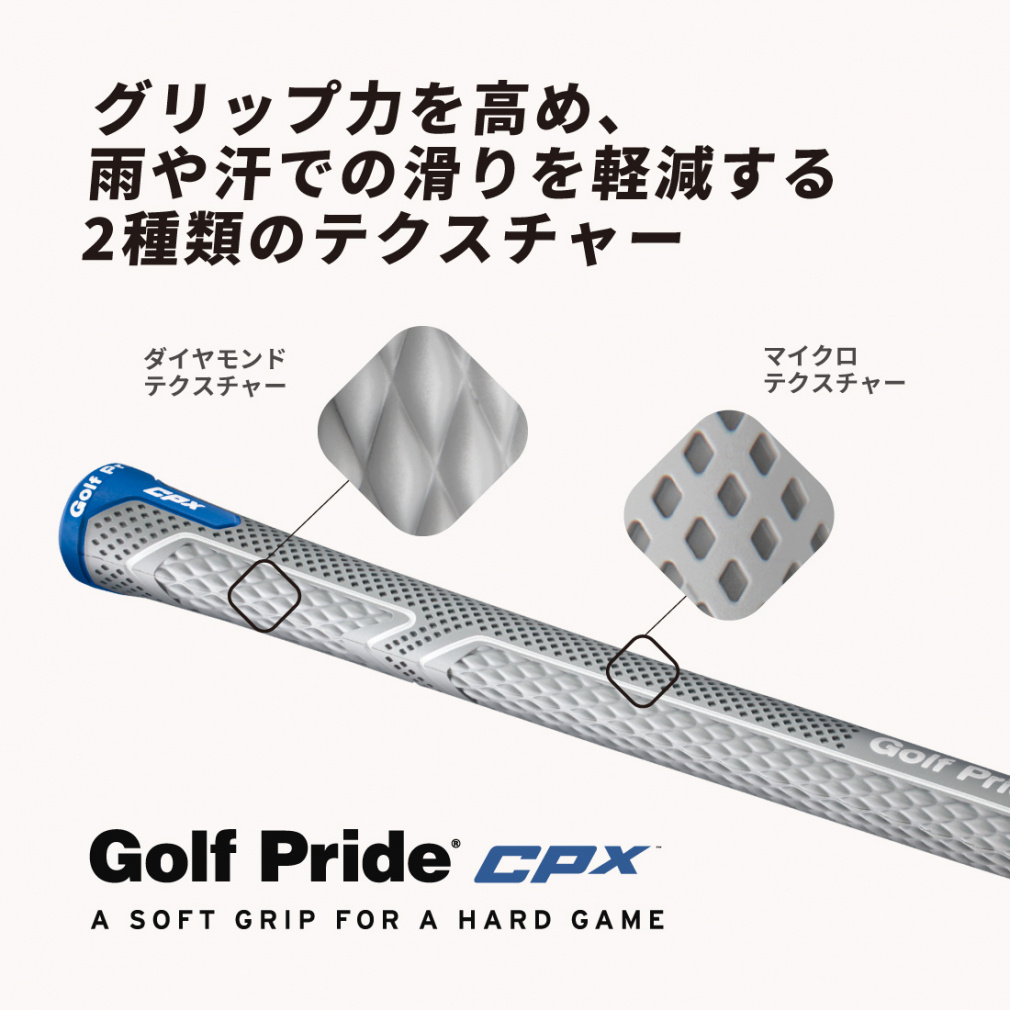 〜美品〜　ジ、アッタスV2 6SX 【グリップゴルフプライドCPX付】 美品〜 ジ、アッタスV2 6SX 【グリップゴルフプライドCPX付】