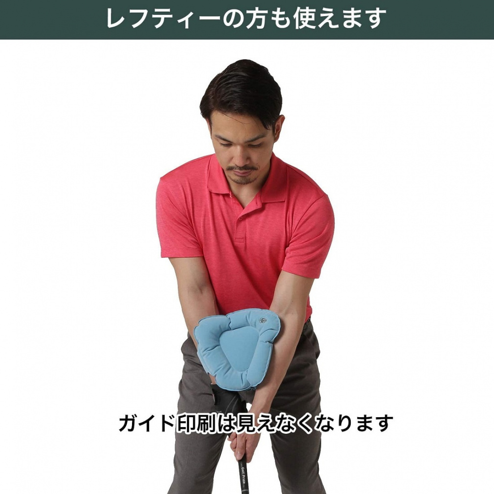 三角先生 Fit GV0366｜Alpen Online