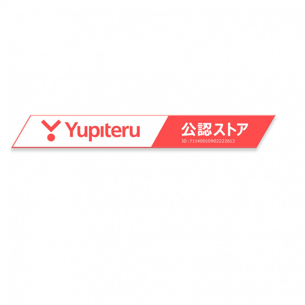 Yupiteru - ユピテル スイングトレーナー GST-7 BLE Amazon | ユピテル(YUPITERU) スイング練習機 両利き Yupiteru