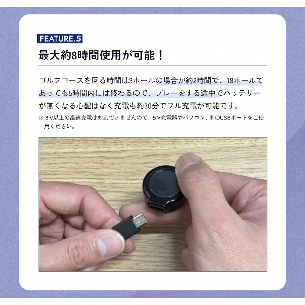 xVic エイミングビュー (0841501205) ゴルフ 距離測定器｜Alpen Online