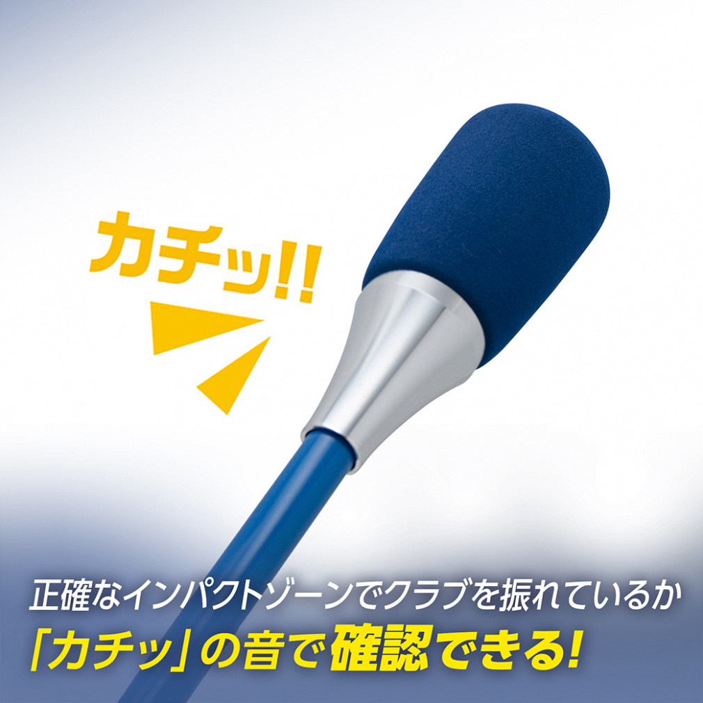 ダイヤゴルフ ダイヤスイングSS (TR-5007) ゴルフ スイング練習器具