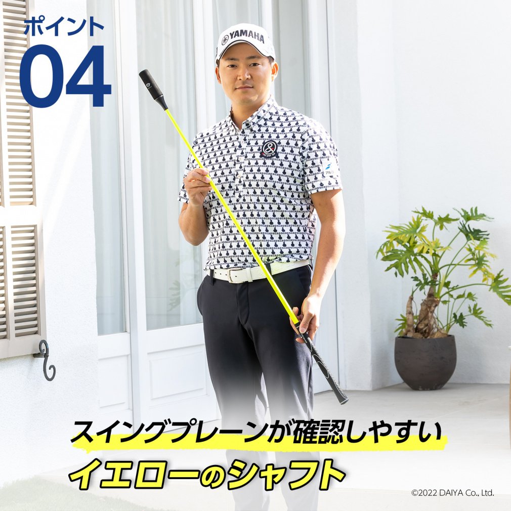 ダイヤゴルフ ダイヤスイングプロツアー (TR-5002) ゴルフ スイング