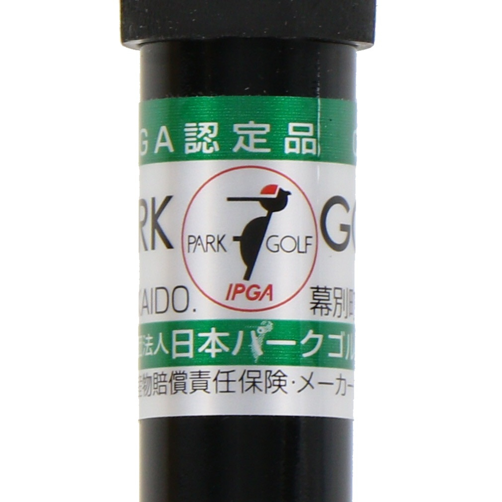 20％引！パークゴルフクラブ★N-005 CQG-T2441 CQG-T2441 パークゴルフクラブ N-005 【Northway Sports