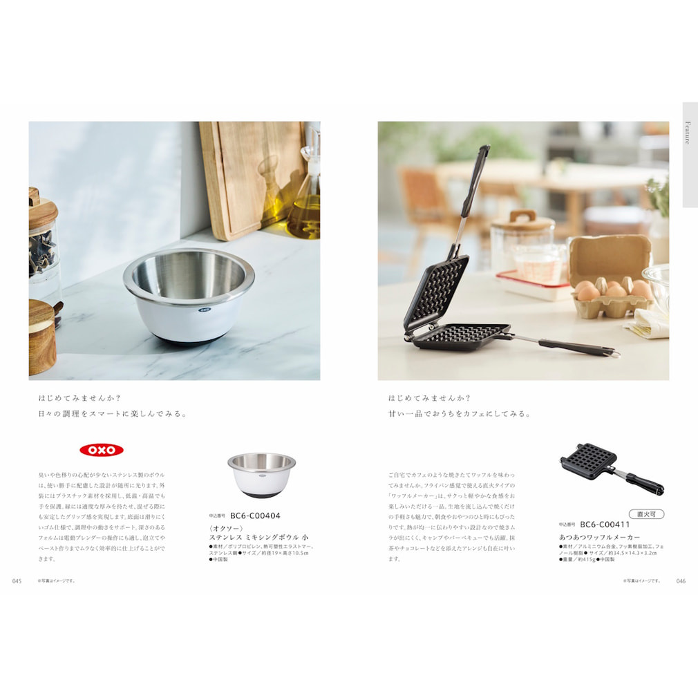 カタログギフト BLOSSOM BCコース (BC) ゴルフ コンペ用品｜Alpen