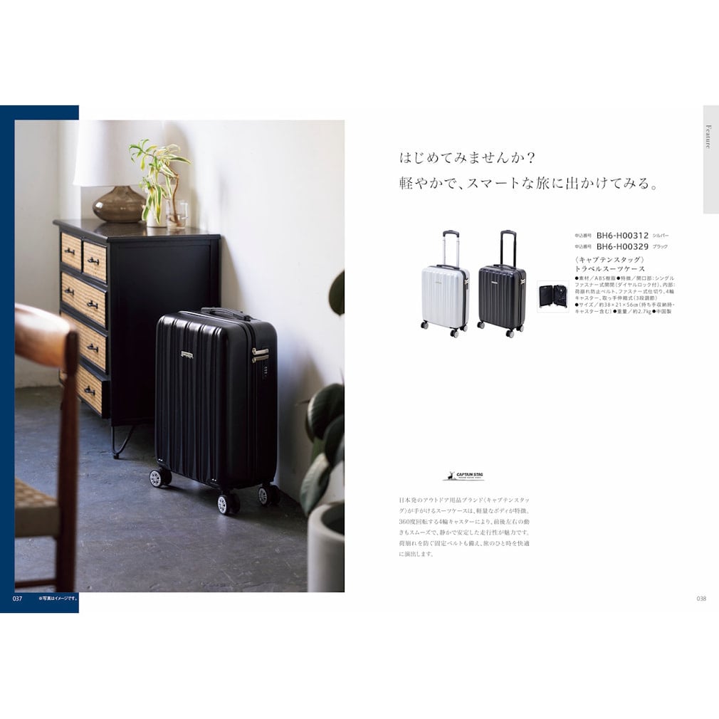 カタログギフト BH (BH) ゴルフ コンペ用品｜Alpen Online 公式