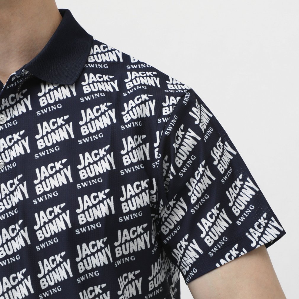 ハイストレッチエアートリコットポロシャツ(半袖) 2625160525