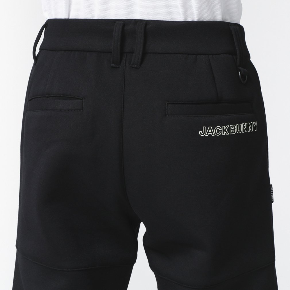 PE/RYダンボールジョガーパンツ 2624136113｜Alpen Online