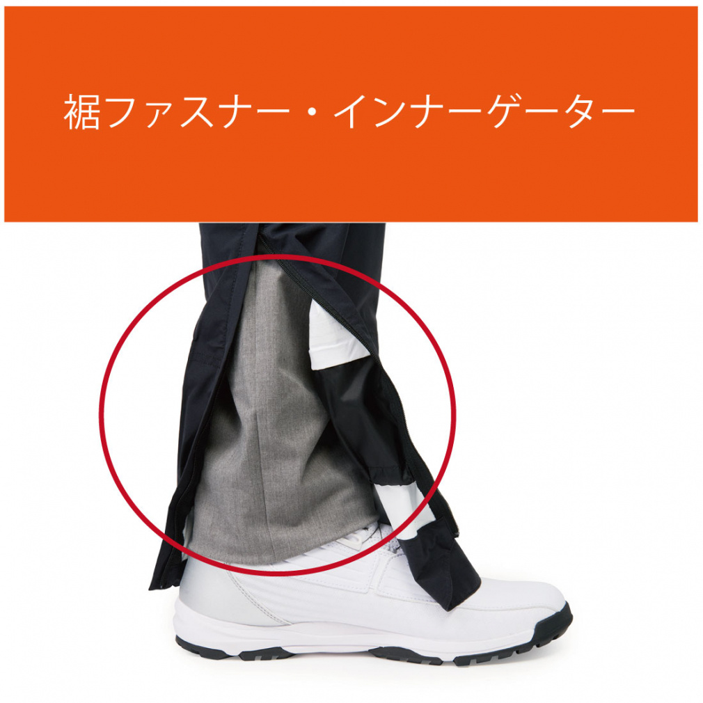 ブリヂストン ゴルフウェア レイン上下セット 水神 レインウエア