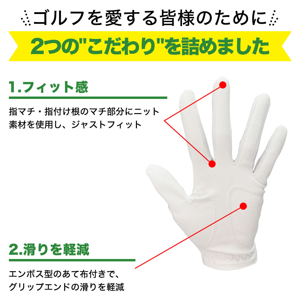 コルウィン レディース ゴルフウェア ゴルフグローブ (KO-1G2131