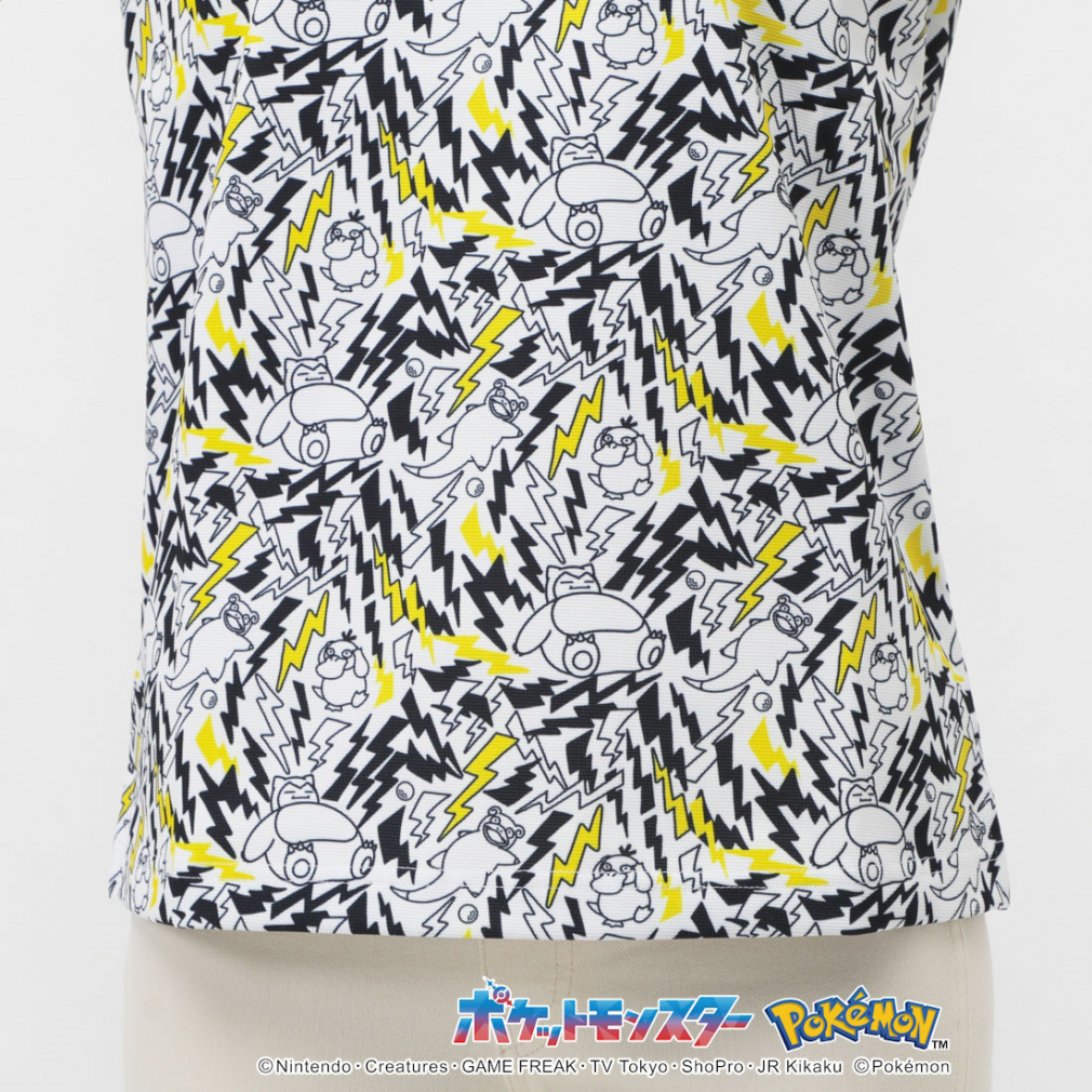 ポケモン】(ピカチュウ、ヤドン、カビゴン、コダック) 総柄