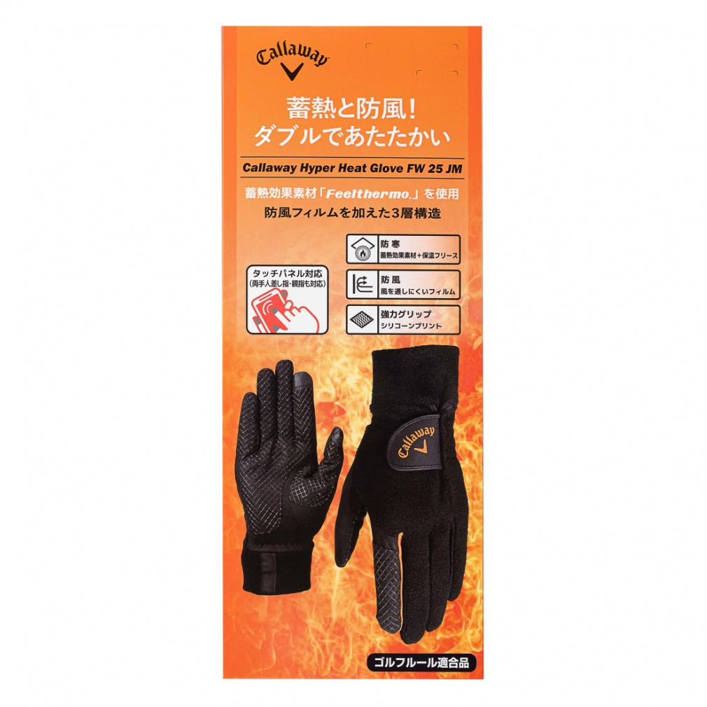 キャロウェイ ゴルフグローブ Hyper Heat Glove FW 25 JM 【両手用