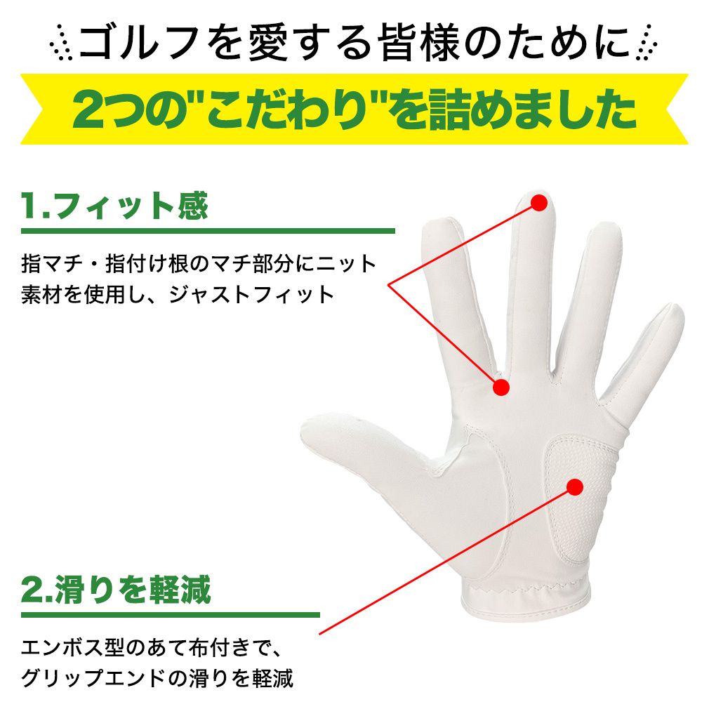 IGNIO サイン入りゴルフグローブ サイズ23 楽天市場】イグニオ ゴルフグローブの通販
