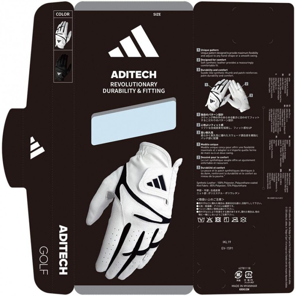 アディテック 24 グローブ IN6686｜Alpen Online