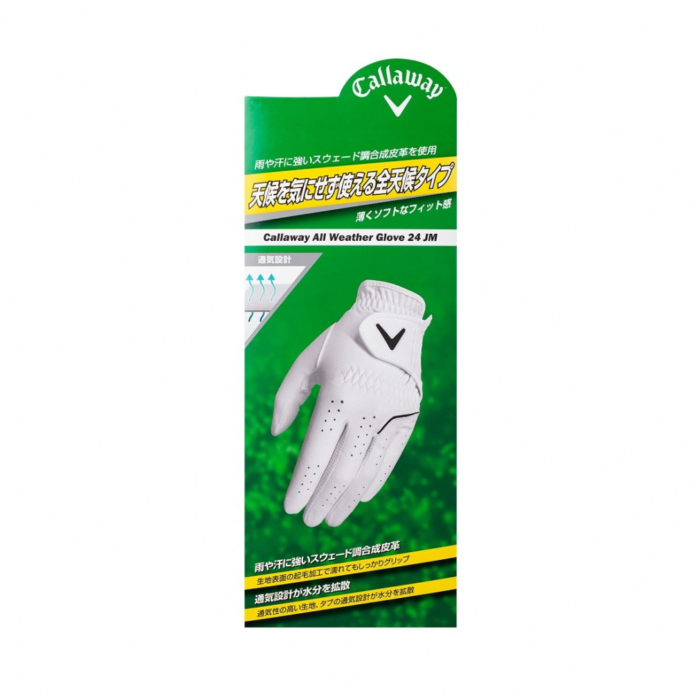 All Weather Glove 24 JM 7193125860｜Alpen Online