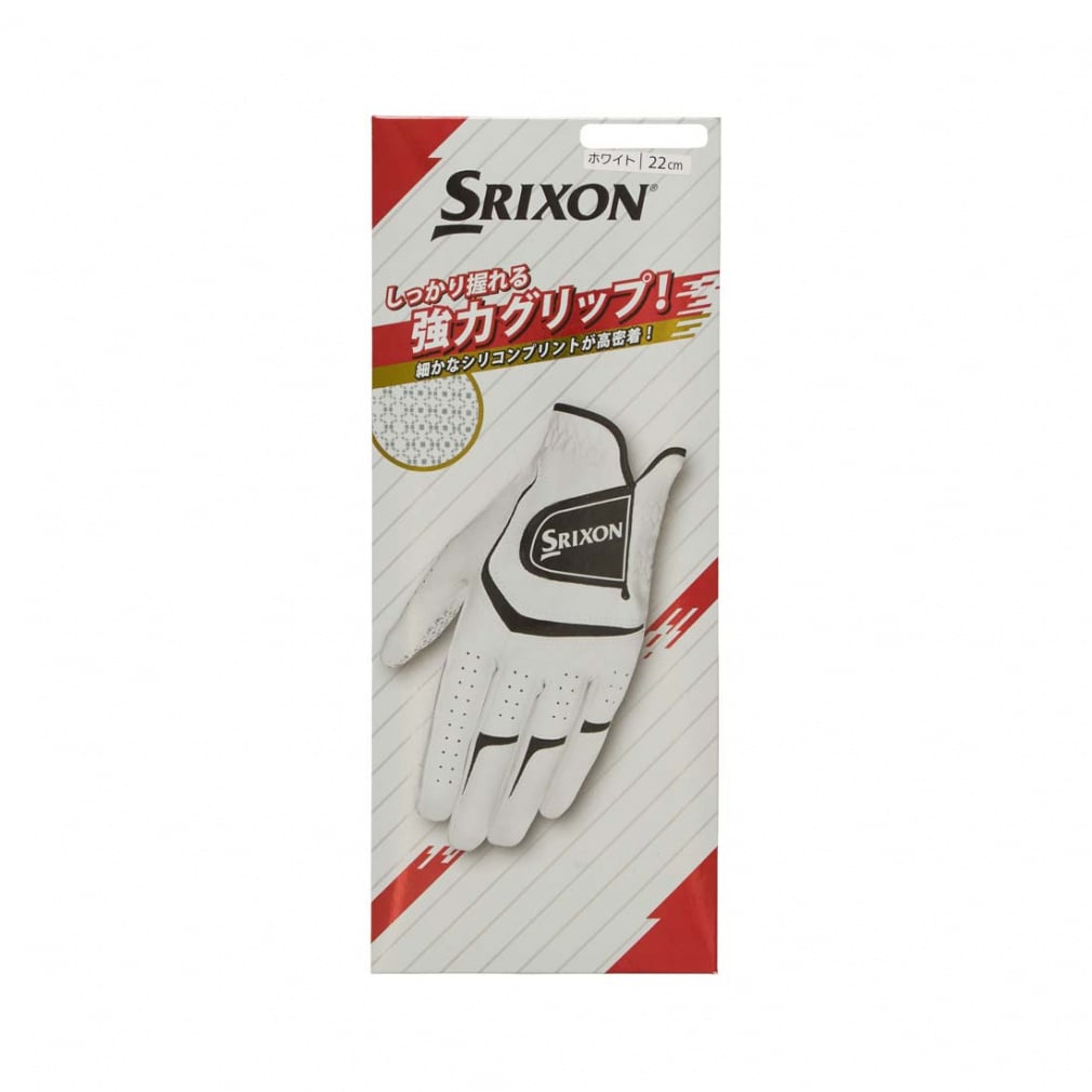 スリクソン ゴルフグローブ シリコングローブ (GGGS032) メンズ SRIXON