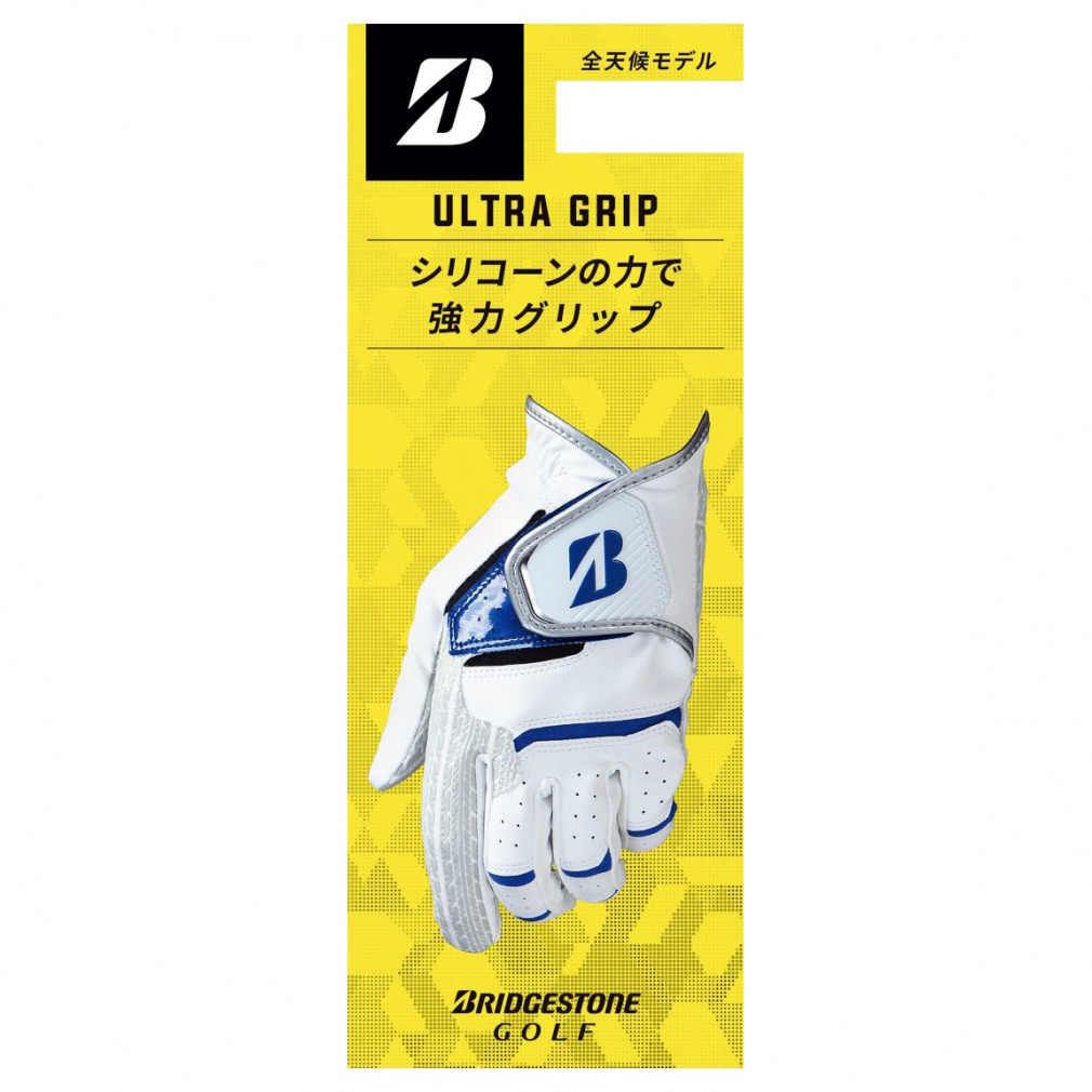 ブリヂストン ゴルフグローブ ULTRA GRIP 左手用21cm 5 セット ブリヂストン ゴルフグローブ BSG ULTRA GRIP GL2505 ウルトラグリップ