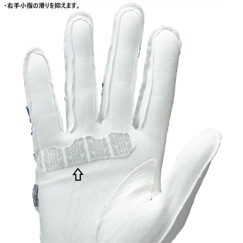 ブリヂストン ゴルフグローブ BSG ULTRA GRIP GL2506 右手 ウルトラ
