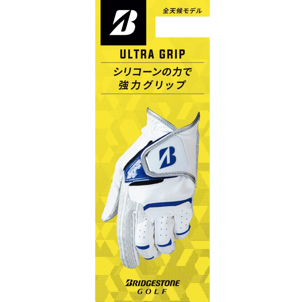 ブリヂストン ゴルフグローブ BSG ULTRA GRIP GL2506 右手 ウルトラ
