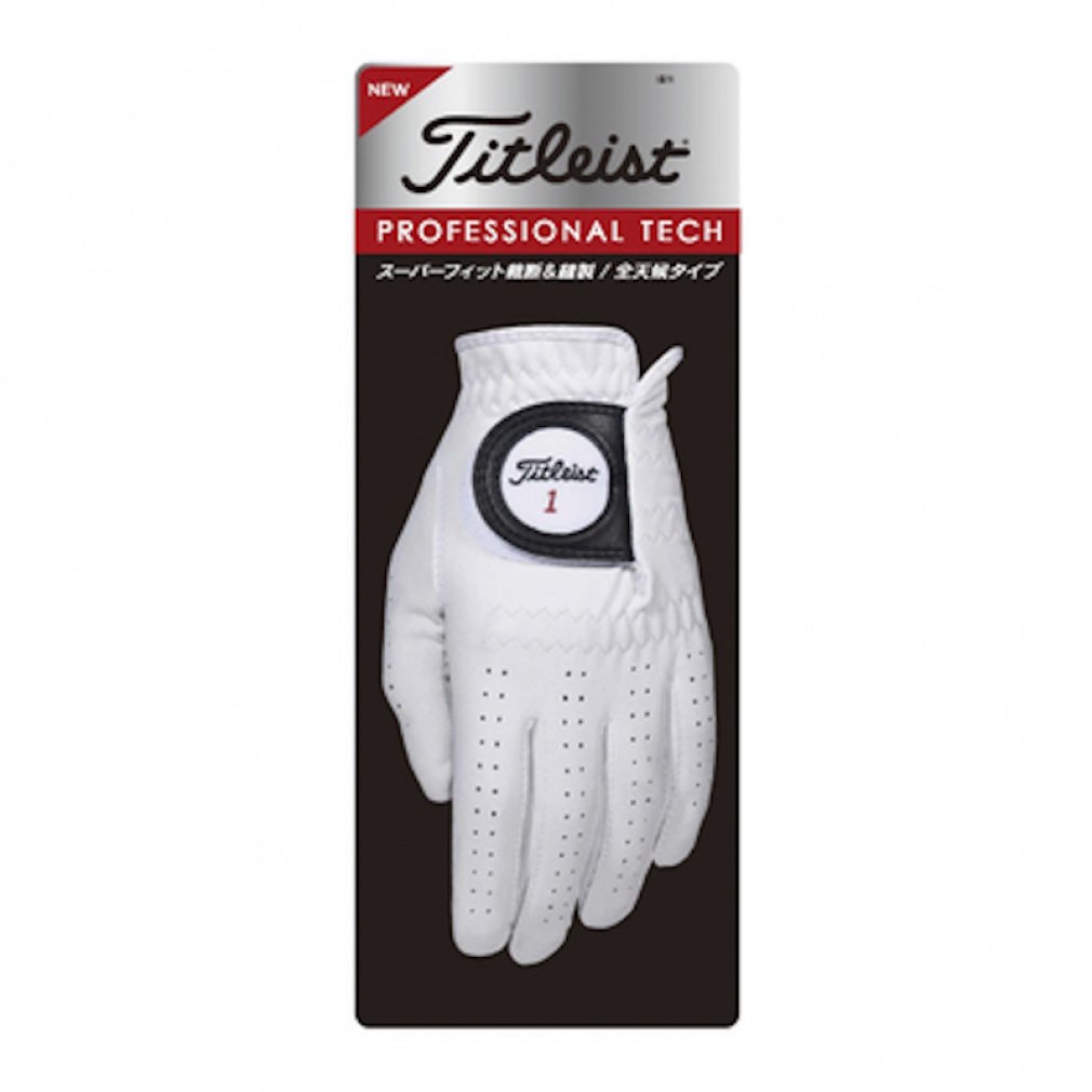 3枚セット プロフェッショナルテック グローブ TG53 6665287389｜Alpen