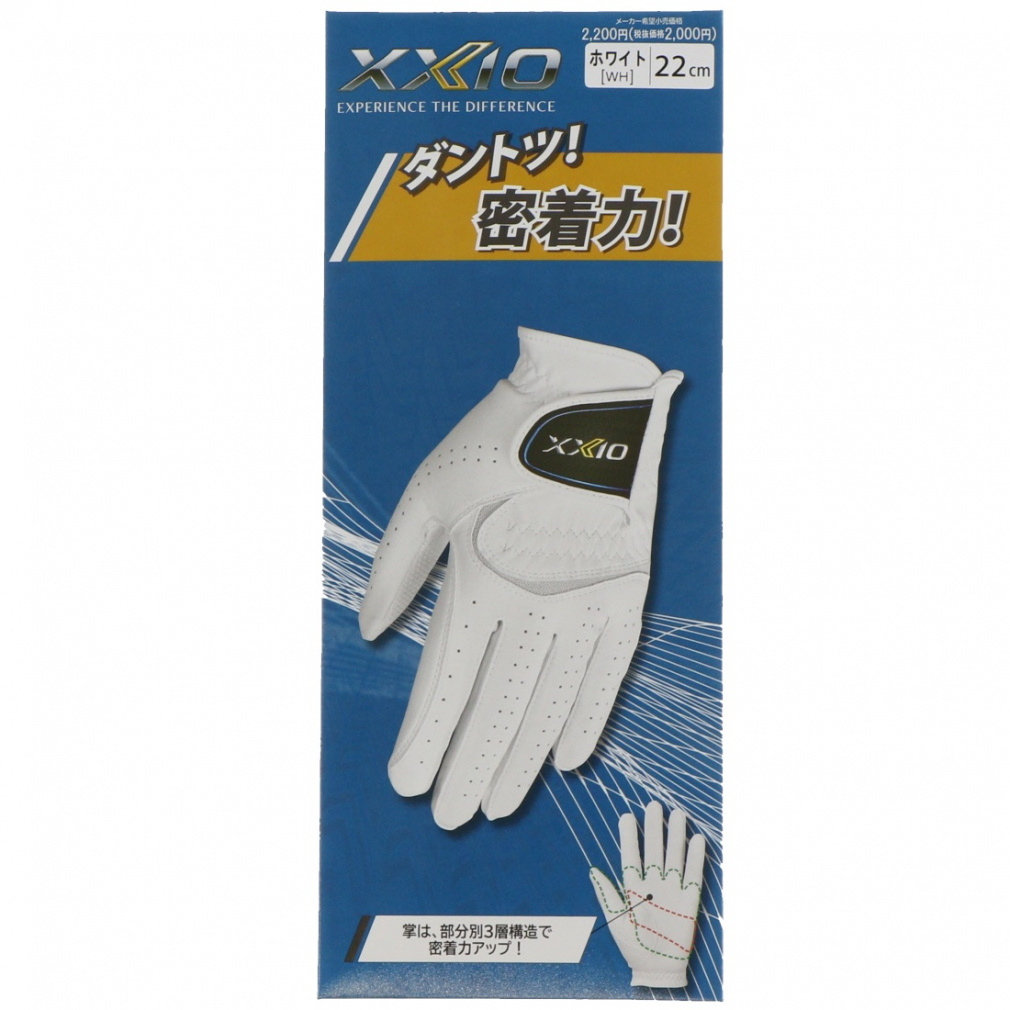 美品 SETKUDO グローブ サイズ16oz 送料無料 美品 SETKUDO グローブ