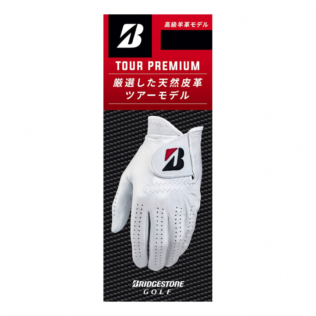 ブリヂストン ゴルフグローブ 3枚セット BSG TOUR PREMIUM ツアー