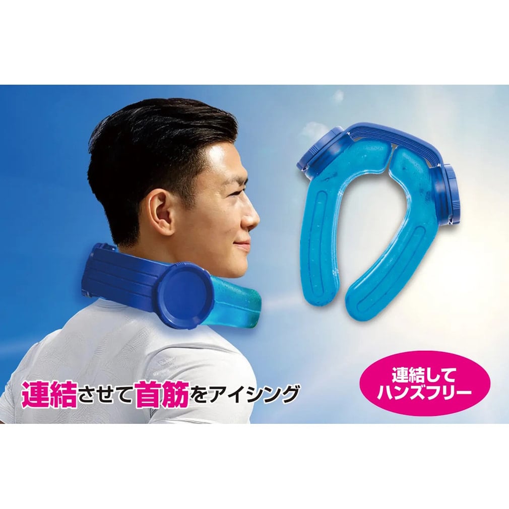 氷のう アイスストロング (IS-001)｜Alpen Online 公式オンラインストア
