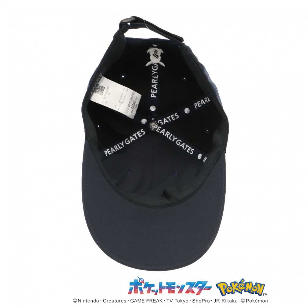 ポケモン】ピカチュウ キャップ 0535187331｜Alpen Online