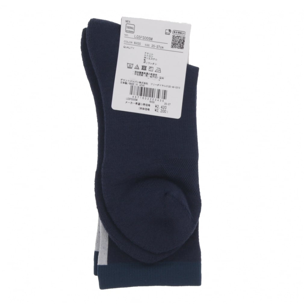 ※haru伍長 ※ HUGO BOSS (ヒューゴボス) アクティブ ストレッチギャバジン ジップ