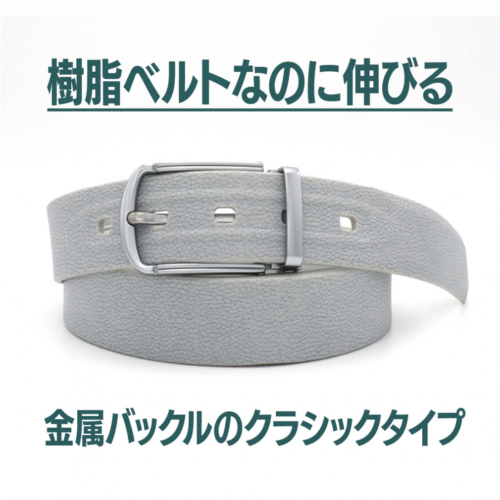 高級感　ベルド　ＣＤロゴ　シルバー　ブルー　グレー　美品　男女兼用　eur95 ギフトに◎】DIOR CD ベルトバックル35㎜ (Dior/ベルト) 114217247