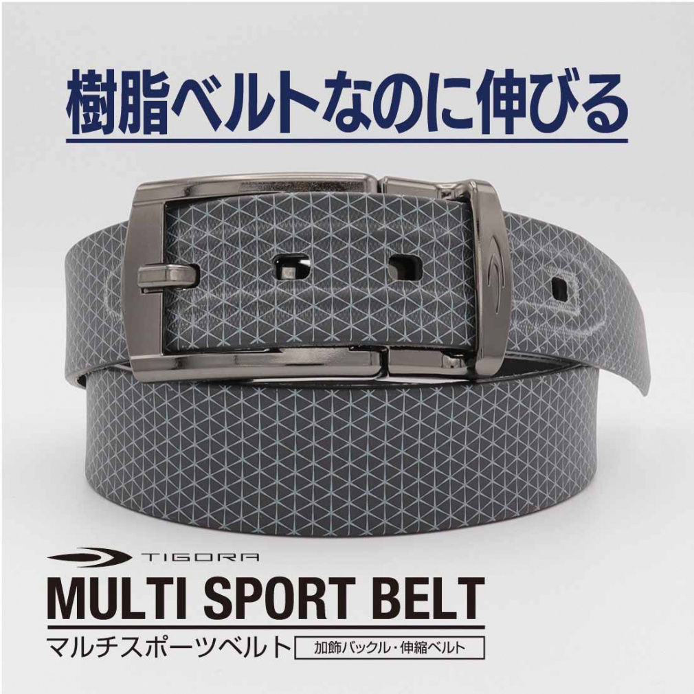 ティゴラ ゴルフウェア ベルト 春 夏 伸縮ベルト 快適 楽 ストレッチ