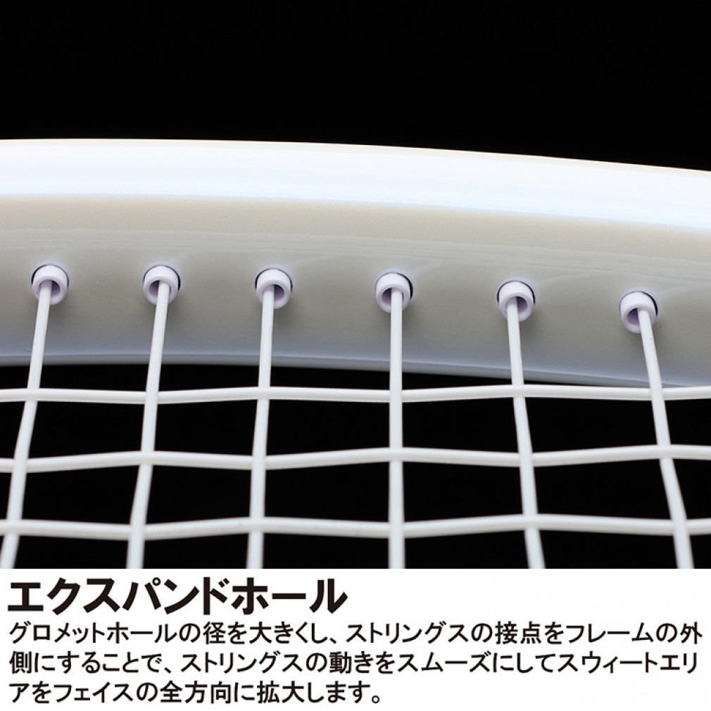 プリンス 国内正規品 EMBLEM 110 25 エンブレム 110 7TJ233 硬式テニス